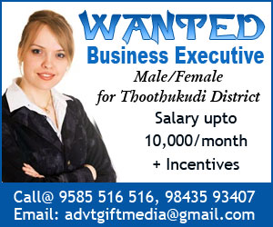 Temporary Advts Temporary Advts