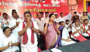 தேர்தல் என்பது திருவிழாவல்ல, தமிழகத்தைக் காக்கும் போர்: அமைச்சர் கீதா ஜீவன் பேச்சு!
