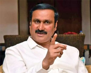 அன்புமணி 